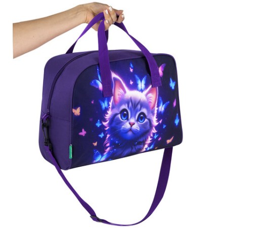 Сумка для занятий с плечевым ремнем, подкладкой BRAUBERG KIDS с ручками, 35x25x15 см, 