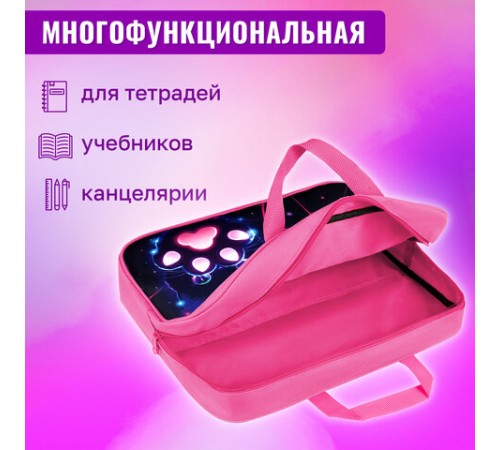 Папка на молнии с ручками BRAUBERG А4, 1 отделение, полиэстер, 80 мм, 