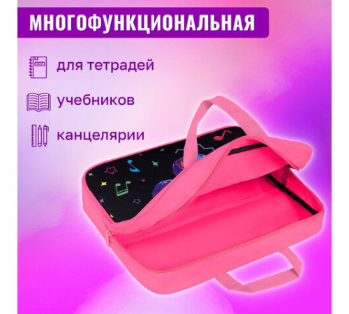 Папка на молнии с ручками BRAUBERG А4, 1 отделение, полиэстер, 80 мм, 