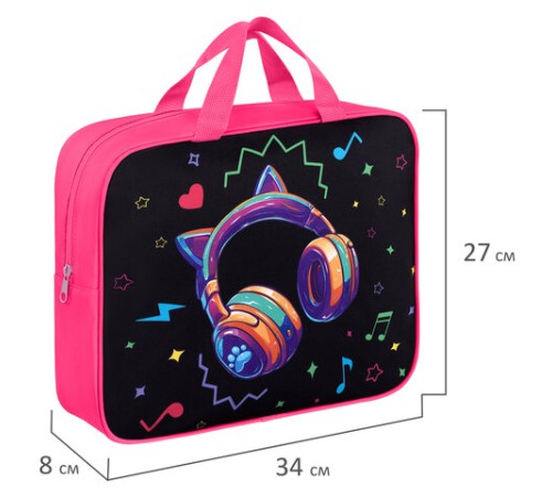 Папка на молнии с ручками BRAUBERG А4, 1 отделение, полиэстер, 80 мм, 