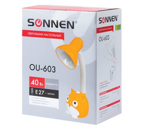 Настольная лампа / светильник SONNEN OU-603, на подставке, цоколь Е27, "Сова", желтый, 236673 Настольная лампа / светильник SONNEN OU-603, на подставке, цоколь Е27, "Сова", желтый, 236673