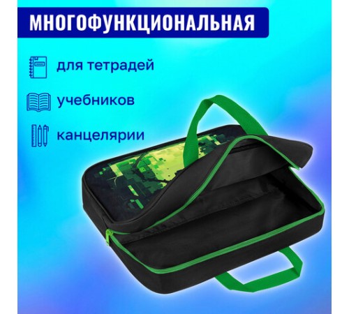 Папка на молнии с ручками BRAUBERG А4, 1 отделение, полиэстер, 80 мм, 