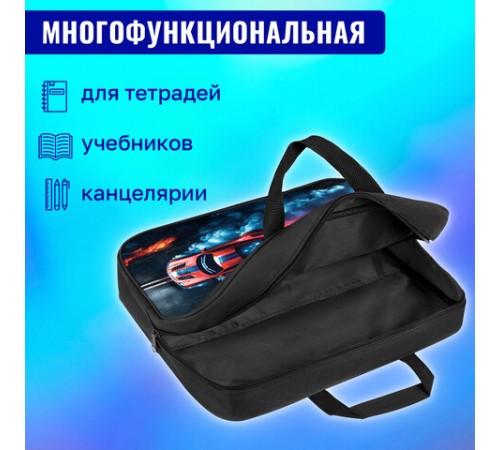 Папка на молнии с ручками BRAUBERG А4, 1 отделение, полиэстер, 80 мм, 