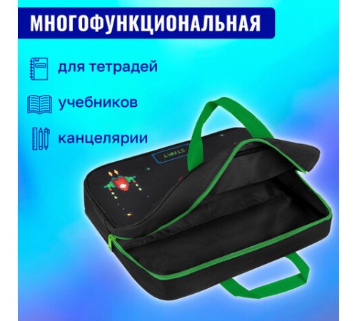 Папка на молнии с ручками BRAUBERG А4, 1 отделение, полиэстер, 80 мм, 