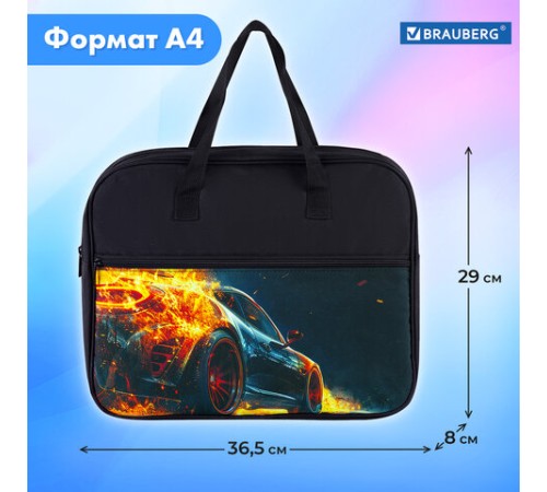 Папка на молнии с ручками BRAUBERG А4, 1 отделение, карман на молнии, 80 мм, 