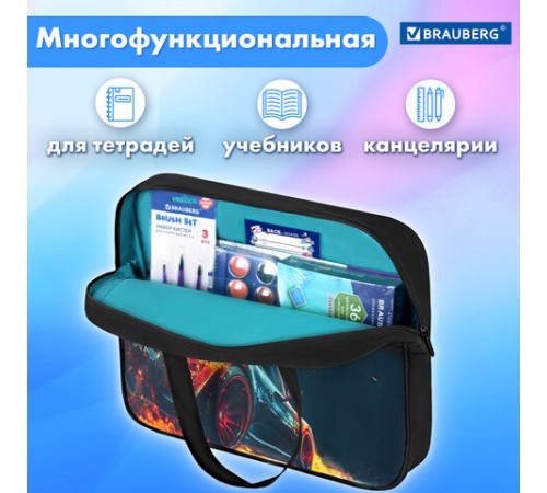 Папка на молнии с ручками BRAUBERG А4, 1 отделение, карман на молнии, 80 мм, 