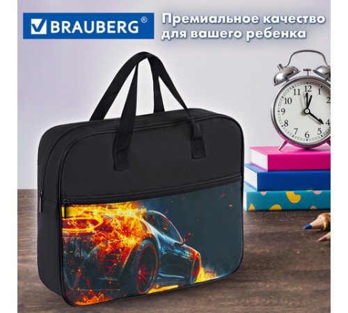 Папка на молнии с ручками BRAUBERG А4, 1 отделение, карман на молнии, 80 мм, 