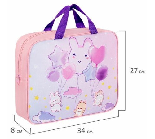 Папка на молнии с ручками BRAUBERG KIDS А4, 1 отделение, полиэстер, 80 мм, 