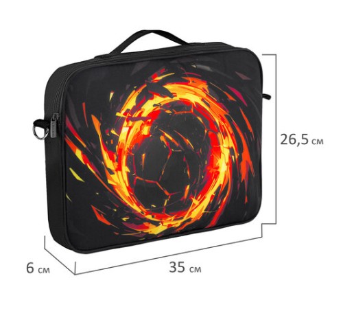 Папка на молнии с ручками BRAUBERG KIDS А4, 1 отделение, регулируемый плечевой ремень, 60 мм, 