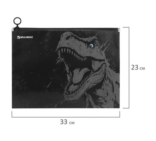 Папка для тетрадей BRAUBERG А4, 1 отделение, пластик, на zip-lock молнии, 