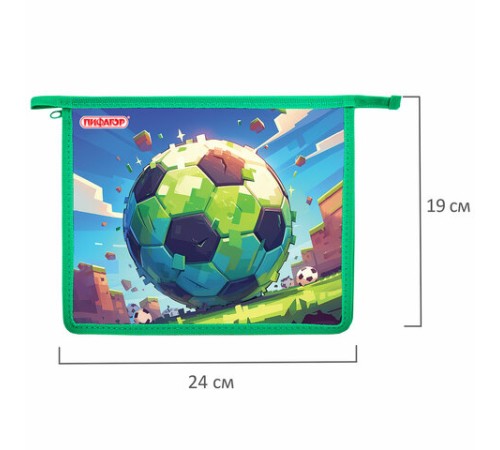 Папка для тетрадей ПИФАГОР А5, 1 отделение, пластик, на молнии, 