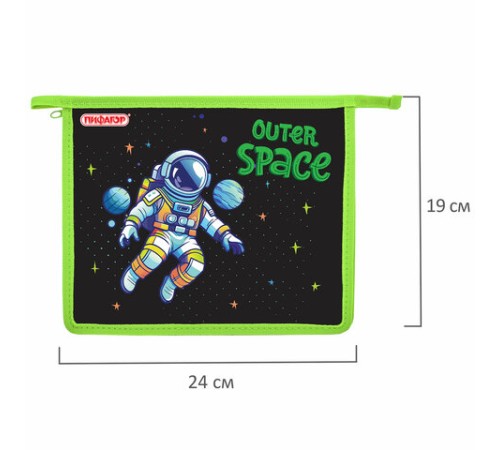 Папка для тетрадей ПИФАГОР А5, 1 отделение, пластик, на молнии, 