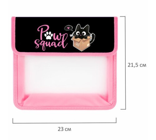 Папка для тетрадей ЮНЛАНДИЯ А5, пластик, 2 отделения, клапан на липучке, 