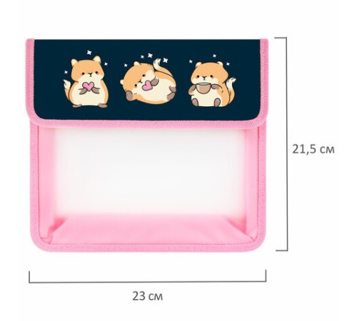 Папка для тетрадей ЮНЛАНДИЯ А5, пластик, 2 отделения, клапан на липучке, 