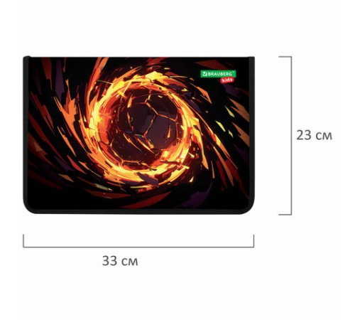 Папка для тетрадей BRAUBERG KIDS А4, 1 отделение, пластик, молния вокруг, 