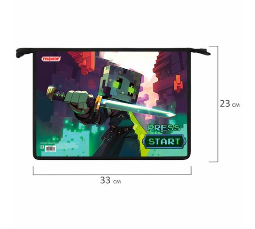 Папка для тетрадей ПИФАГОР А4, 1 отделение, картон/пластик, на молнии, 