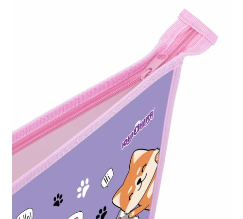 Папка для тетрадей ЮНЛАНДИЯ А4, 1 отделение, пластик, на молнии, 