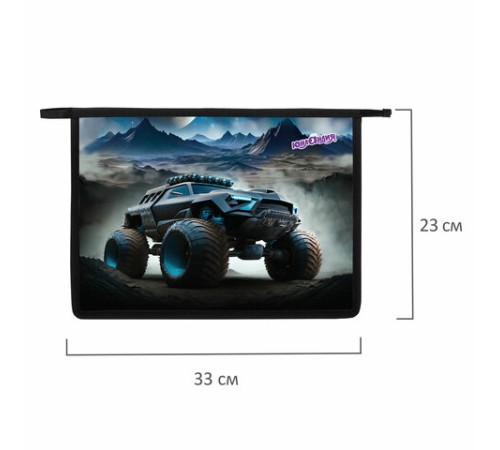 Папка для тетрадей ЮНЛАНДИЯ А4, 1 отделение, пластик, на молнии, 