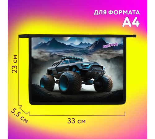 Папка для тетрадей ЮНЛАНДИЯ А4, 1 отделение, пластик, на молнии, 