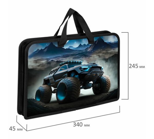 Папка на молнии с ручками ЮНЛАНДИЯ А4, 1 отделение, пластик, ширина 45 мм, 