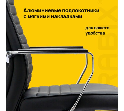 Кресло BRABIX PREMIUM "Solo EX-730", алюминий, хром, экокожа, черное, 532936 Кресло BRABIX PREMIUM "Solo EX-730", алюминий, хром, экокожа, черное, 532936