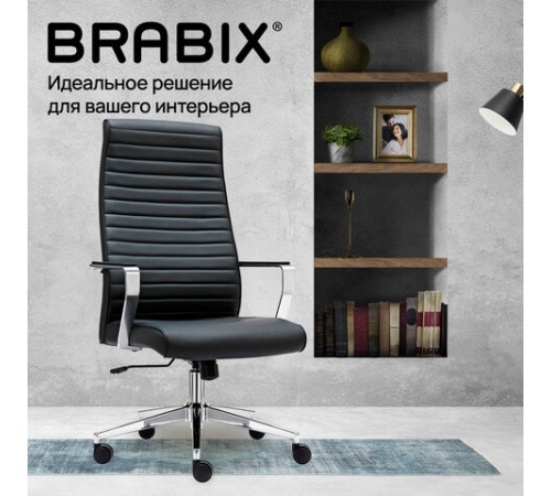 Кресло BRABIX PREMIUM "Solo EX-730", алюминий, хром, экокожа, черное, 532936 Кресло BRABIX PREMIUM "Solo EX-730", алюминий, хром, экокожа, черное, 532936
