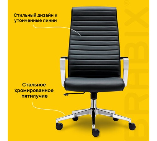 Кресло BRABIX PREMIUM "Solo EX-730", алюминий, хром, экокожа, черное, 532936 Кресло BRABIX PREMIUM "Solo EX-730", алюминий, хром, экокожа, черное, 532936