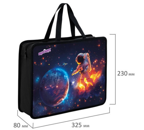 Папка на молнии с ручками ЮНЛАНДИЯ А4, 1 отделение, пластик, 80 мм, 