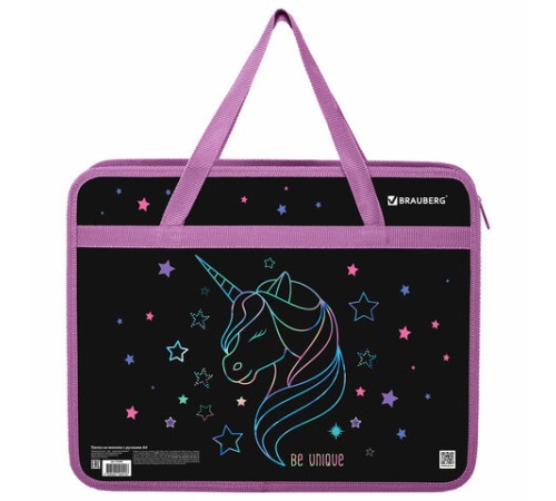 Папка на молнии с ручками BRAUBERG А4, 1 отделение, пластик, 80 мм, 