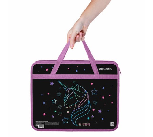 Папка на молнии с ручками BRAUBERG А4, 1 отделение, пластик, 80 мм, 