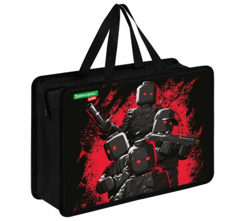 Папка на молнии с ручками BRAUBERG KIDS А4, 1 отделение, пластик, 100 мм, 