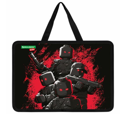 Папка на молнии с ручками BRAUBERG KIDS А4, 1 отделение, пластик, 100 мм, 