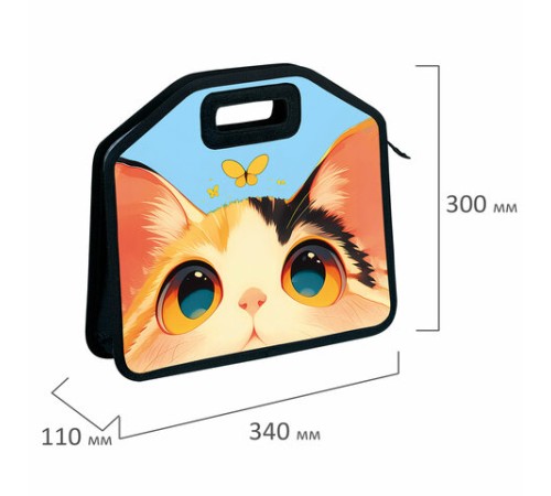 Папка-сумка ЮНЛАНДИЯ, 1 отделение, фетровые ручки, 34х30х11 см, 