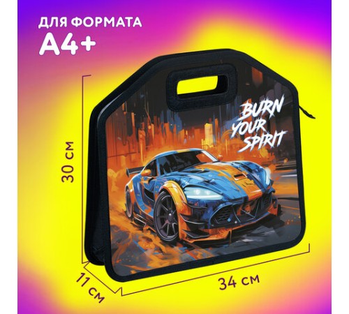 Папка-сумка ЮНЛАНДИЯ, 1 отделение, фетровые ручки, 34х30х11 см, 