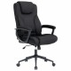 Кресло BRABIX PREMIUM "Adagio EX-551", ткань, пятилучие металл, черное, 532938