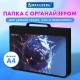Папка на молнии BRAUBERG А4 с ручкой, с органайзером, 1 отделение, 