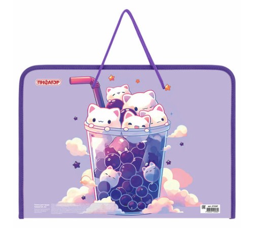 Папка для труда на молнии с ручками ПИФАГОР А4, 1 отделение, пластик, органайзер, 