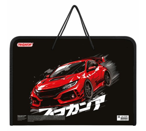 Папка для труда на молнии с ручками ПИФАГОР А4, 1 отделение, пластик, органайзер, 