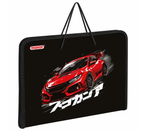 Папка для труда на молнии с ручками ПИФАГОР А4, 1 отделение, пластик, органайзер, 