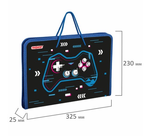 Папка для труда на молнии с ручками ПИФАГОР А4, 1 отделение, пластик, органайзер, 