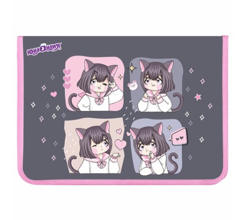 Папка для труда на молнии ЮНЛАНДИЯ А4, 1 отделение, откидная планка, органайзер, 