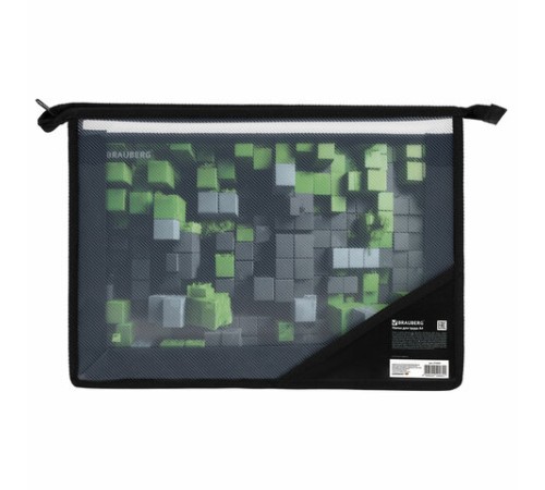 Папка для труда BRAUBERG А4, 2 отделения, пластик, молния сверху, органайзер, 