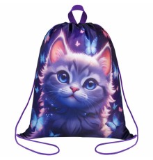 Мешок для обуви BRAUBERG KIDS, с петлей, 42х34 см, 