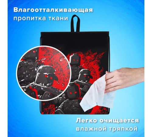 Мешок для обуви BRAUBERG KIDS, с петлей, 42х34 см, 