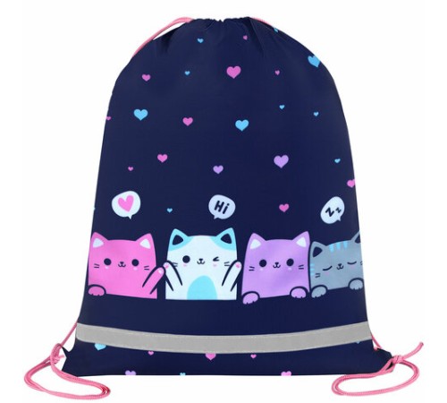 Мешок для обуви BRAUBERG KIDS, светоотражающая полоса, 46х36 см, 