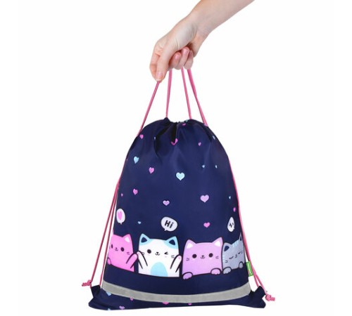 Мешок для обуви BRAUBERG KIDS, светоотражающая полоса, 46х36 см, 