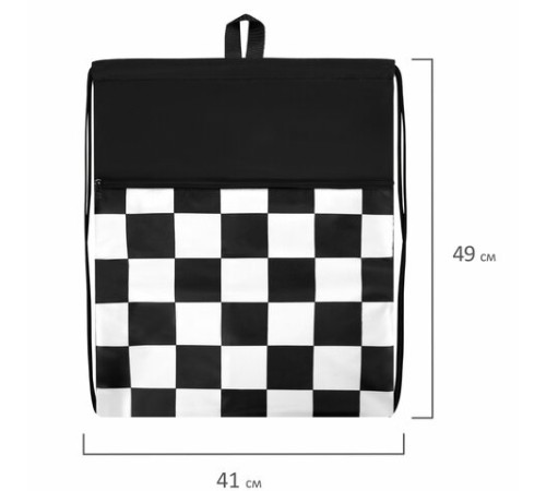 Мешок для обуви BRAUBERG БОЛЬШОЙ, с ручкой, карман на молнии, сетка, 49х41 см, 