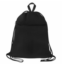 Мешок для обуви BRAUBERG БОЛЬШОЙ, с ручкой, карман на молнии, сетка, 49х41 см, 