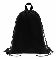 Мешок для обуви BRAUBERG большой удобный с ручкой, 51х41 см, 