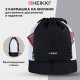 Рюкзак спортивный мешок HEIKKI ACTION (ХЕЙКИ) с отделением для обуви, вентилируемые стенки, 45х34 см, 